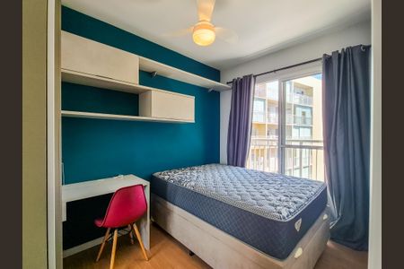 Apartamento para alugar com 28m², 1 quarto e sem vaga Apartamento para alugar com 28m², 1 quarto e sem vagaQuarto