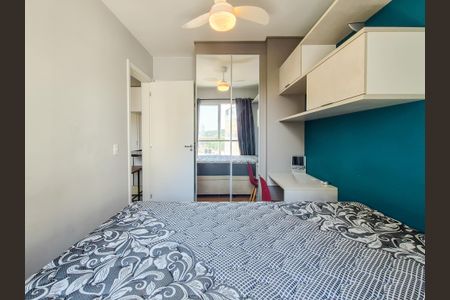 Quarto de apartamento para alugar com 1 quarto, 28m² em Ferreira, São Paulo