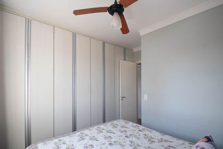 Apartamento à venda com 68m², 3 quartos e 1 vaga Apartamento à venda com 68m², 3 quartos e 1 vagaSuíte