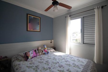 Apartamento à venda com 68m², 3 quartos e 1 vaga Apartamento à venda com 68m², 3 quartos e 1 vagaSuíte