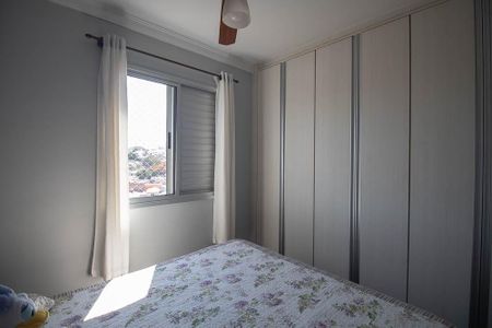 Apartamento à venda com 68m², 3 quartos e 1 vaga Apartamento à venda com 68m², 3 quartos e 1 vagaSuíte