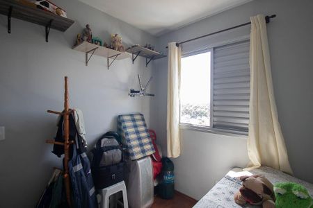 Apartamento à venda com 68m², 3 quartos e 1 vaga Apartamento à venda com 68m², 3 quartos e 1 vagaQuarto 1