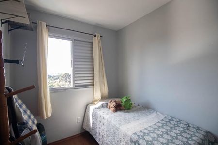 Apartamento à venda com 68m², 3 quartos e 1 vaga Apartamento à venda com 68m², 3 quartos e 1 vagaQuarto 1