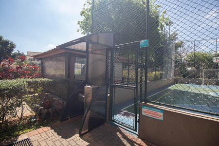 Apartamento à venda com 68m², 3 quartos e 1 vaga Apartamento à venda com 68m², 3 quartos e 1 vagaÁrea comum