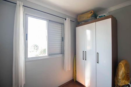 Apartamento à venda com 68m², 3 quartos e 1 vaga Apartamento à venda com 68m², 3 quartos e 1 vagaQuarto 2