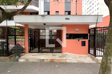 Apartamento à venda com 123m², 3 quartos e 2 vagasFachada