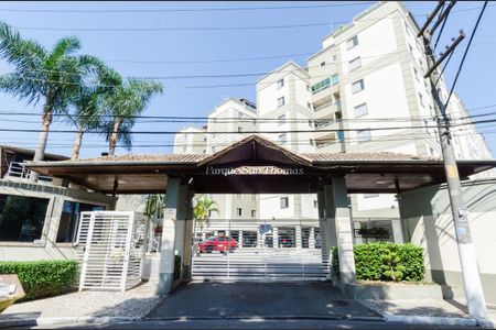 Apartamento à venda com 150m², 4 quartos e 2 vagas Apartamento à venda com 150m², 4 quartos e 2 vagasFachada