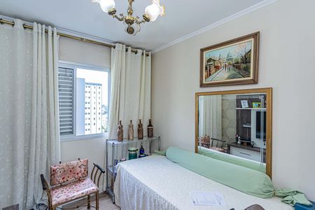 Apartamento à venda com 62m², 2 quartos e 1 vagaQuarto 1