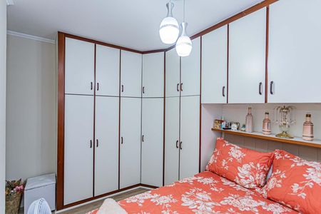 Apartamento à venda com 62m², 2 quartos e 1 vagaQuarto 2