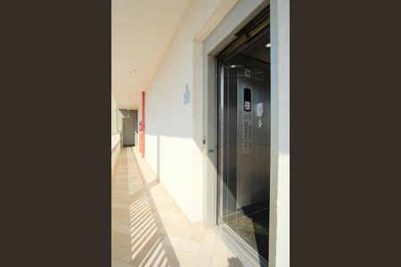 Apartamento à venda com 55m², 2 quartos e 1 vagaÁrea comum