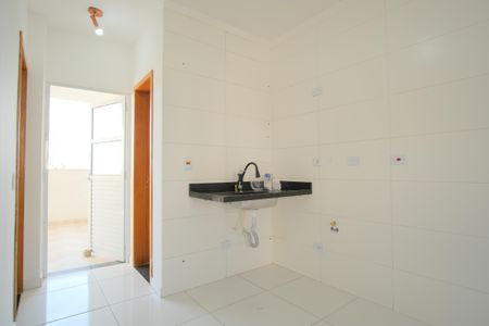 Apartamento à venda com 55m², 2 quartos e 1 vagaSala/Cozinha