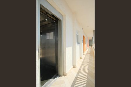 Apartamento à venda com 55m², 2 quartos e 1 vagaÁrea comum