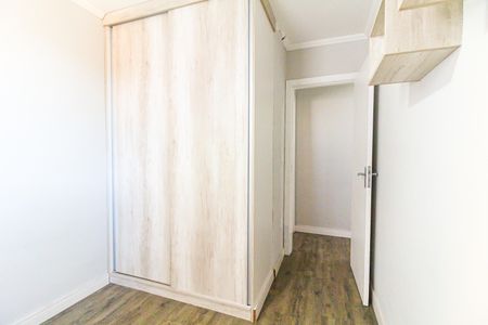 Apartamento para alugar com 57m², 2 quartos e 1 vagaQuarto 1