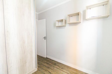 Apartamento para alugar com 57m², 2 quartos e 1 vagaQuarto 1