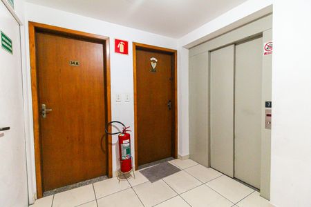 Apartamento para alugar com 57m², 2 quartos e 1 vagaHall