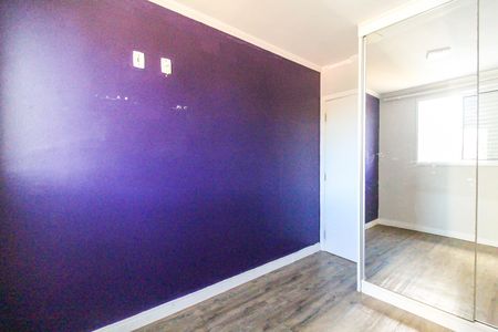 Apartamento para alugar com 57m², 2 quartos e 1 vagaQuarto 2