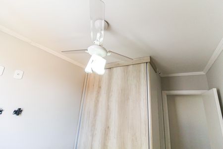 Apartamento para alugar com 57m², 2 quartos e 1 vagaQuarto 1