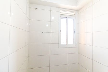 Apartamento para alugar com 57m², 2 quartos e 1 vagaÁrea de Serviço