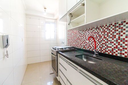 Apartamento para alugar com 57m², 2 quartos e 1 vagaCozinha