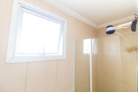 Apartamento para alugar com 57m², 2 quartos e 1 vagaBanheiro