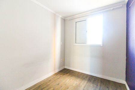 Apartamento para alugar com 57m², 2 quartos e 1 vagaQuarto 2