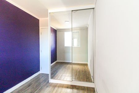 Apartamento para alugar com 57m², 2 quartos e 1 vagaQuarto 2