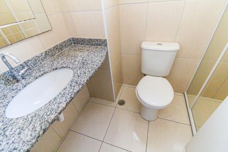 Apartamento para alugar com 57m², 2 quartos e 1 vagaBanheiro