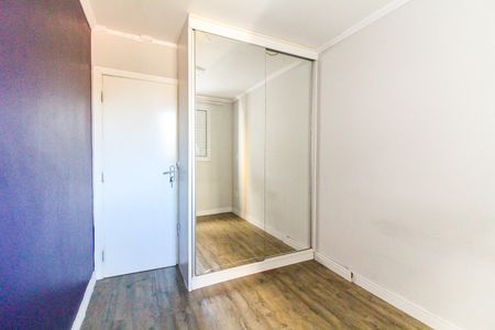 Apartamento para alugar com 57m², 2 quartos e 1 vagaQuarto 2