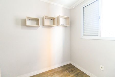 Apartamento para alugar com 57m², 2 quartos e 1 vagaQuarto 1