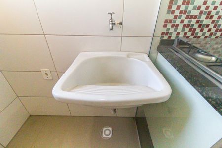 Apartamento para alugar com 57m², 2 quartos e 1 vagaÁrea de Serviço