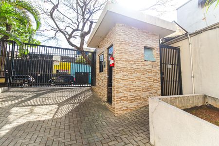 Apartamento para alugar com 57m², 2 quartos e 1 vagaEntrada