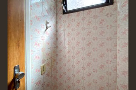 Apartamento para alugar com 120m², 3 quartos e 1 vaga Apartamento para alugar com 120m², 3 quartos e 1 vagaBanheiro de Serviço