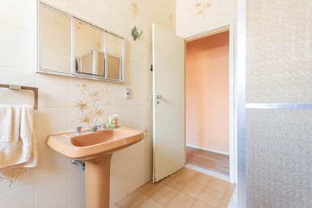 Casa à venda com 220m², 5 quartos e 1 vagaBanheiro Social