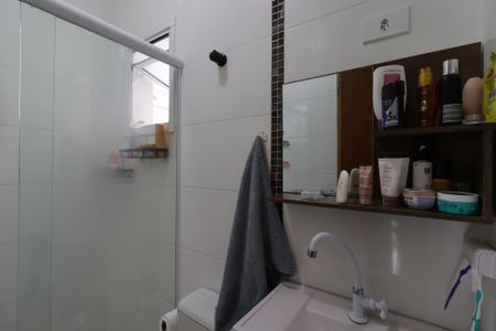 Apartamento à venda com 42m², 2 quartos e 1 vagaBanheiro Social