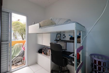 Apartamento à venda com 42m², 2 quartos e 1 vagaQuarto 1