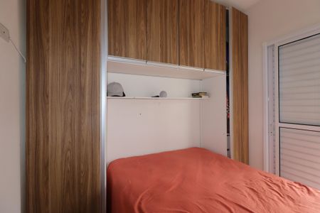 Apartamento à venda com 42m², 2 quartos e 1 vagaQuarto 2