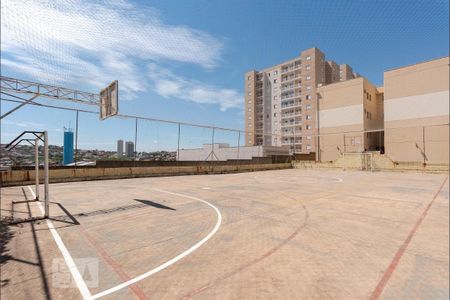 Apartamento para alugar com 63m², 2 quartos e 1 vaga Apartamento para alugar com 63m², 2 quartos e 1 vagaQuadra Esportiva