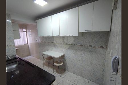 Apartamento à venda com 51m², 2 quartos e 1 vaga