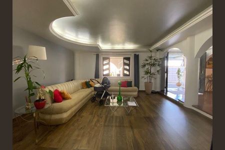 Casa à venda com 5 quartos, 664m² em Santa Amelia, Belo Horizonte