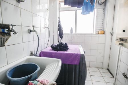 Apartamento à venda com 89m², 3 quartos e 2 vagasÁrea de Serviço