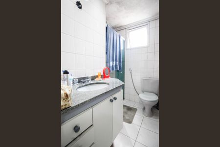 Apartamento à venda com 89m², 3 quartos e 2 vagasBanheiro da Suíte