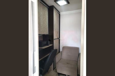 Apartamento à venda com 3 quartos, 104m² em Vila Prudente, São Paulo