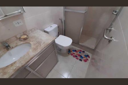 Apartamento à venda com 57m², 2 quartos e 1 vaga