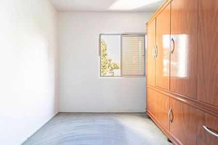 Apartamento à venda com 2 quartos, 66m² em Moema, São Paulo