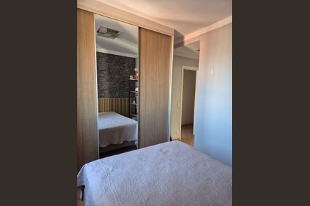 Apartamento à venda com 3 quartos, 74m² em Mauá, São Caetano do Sul