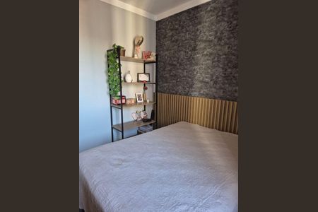 Apartamento à venda com 3 quartos, 74m² em Mauá, São Caetano do Sul