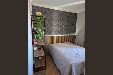 Apartamento à venda com 3 quartos, 74m² em Mauá, São Caetano do Sul