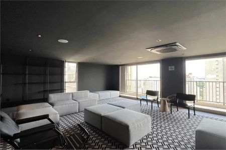 Apartamento à venda com 1 quarto, 77m² em Cerqueira César, São Paulo