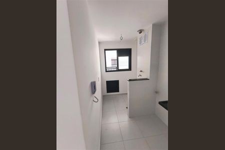 Apartamento à venda com 75m², 3 quartos e 2 vagas