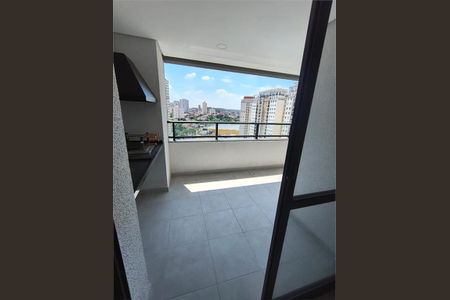 Apartamento à venda com 75m², 3 quartos e 2 vagas